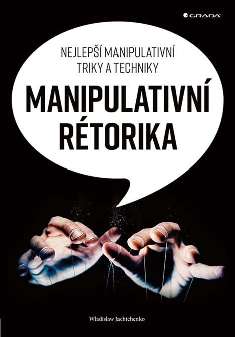 Manipulativní rétorika