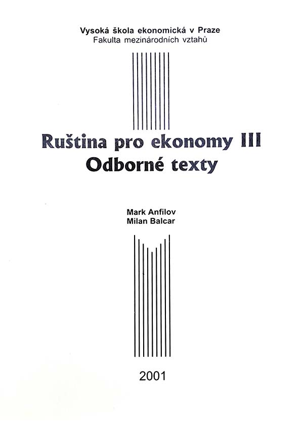 Ruština pro ekonomy III