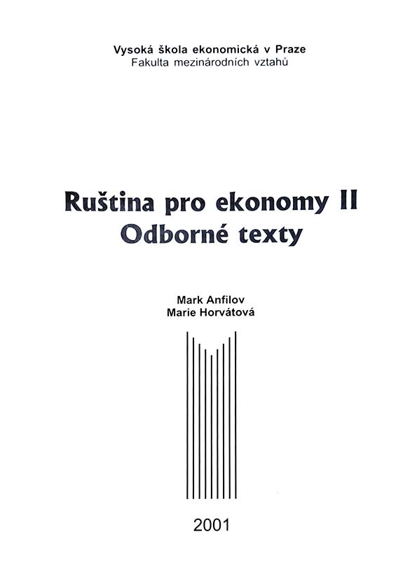 Ruština pro ekonomy II