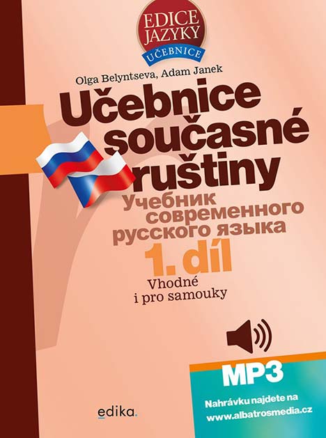 Učebnice současné ruštiny 1. díl