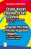 Česko-ruský a rusko-český slovník pro turismus