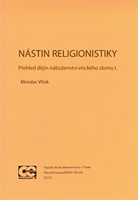 Nástin religionistiky, Přehled dějin náboženství I