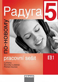 Raduga po novomu 5