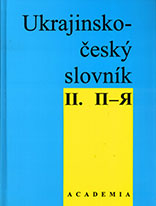 Ukrajinsko-český slovník II.