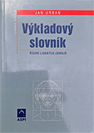 Výkladový slovník