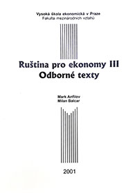 Ruština pro ekonomy III