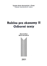 Ruština pro ekonomy II