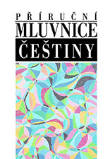 Příruční mluvnice češtiny