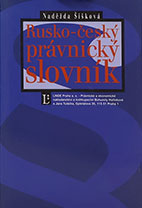 Rusko-český právnický slovník